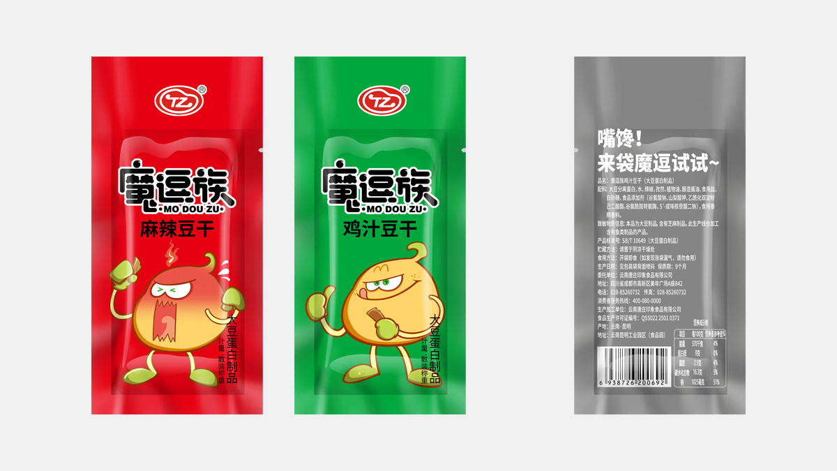 魔逗族相关产品 03.jpg