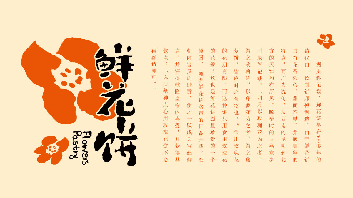 1583394591245601.jpg 04.jpg