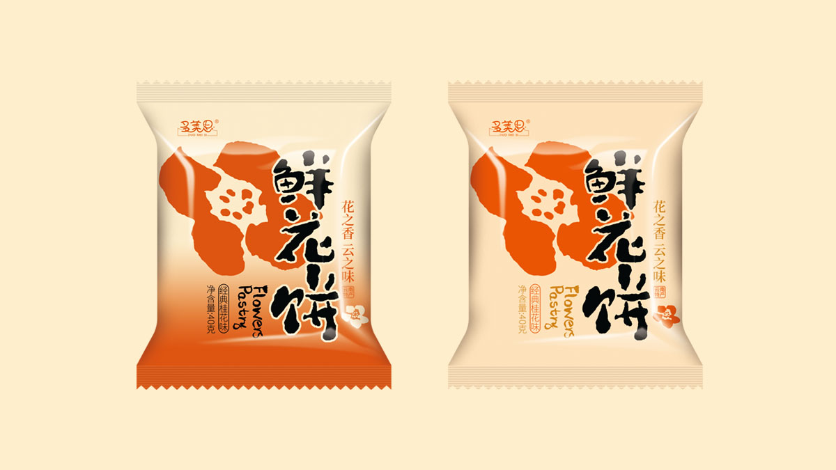 1583394594247181.jpg 05.jpg