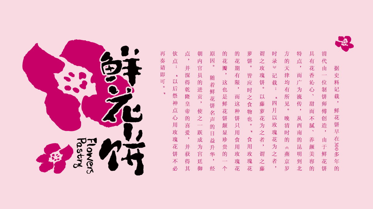 1583394597242795.jpg 06.jpg