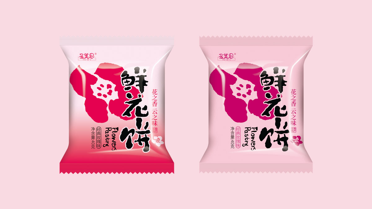 1583394599376409.jpg 07.jpg