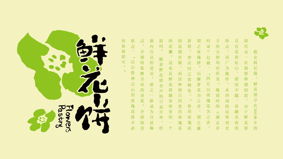 1583394602478315.jpg 08.jpg