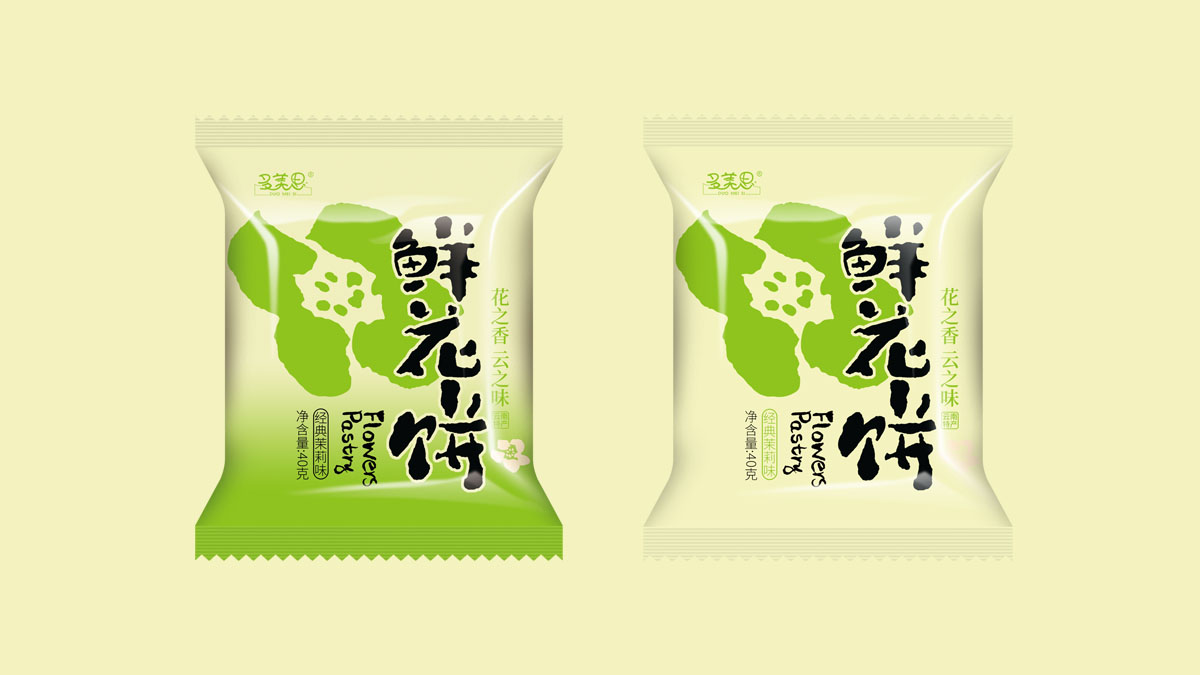 1583394605179994.jpg 09.jpg