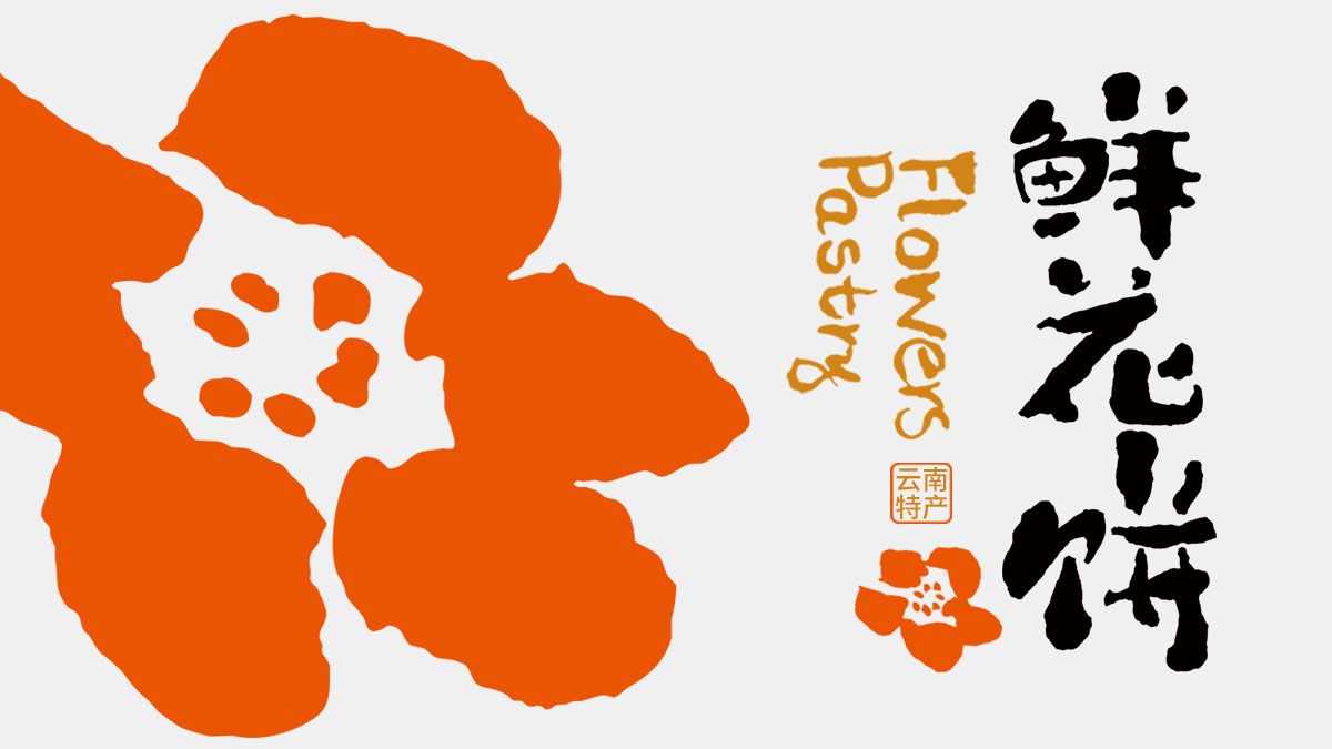 1583402595559249.jpg 02.jpg