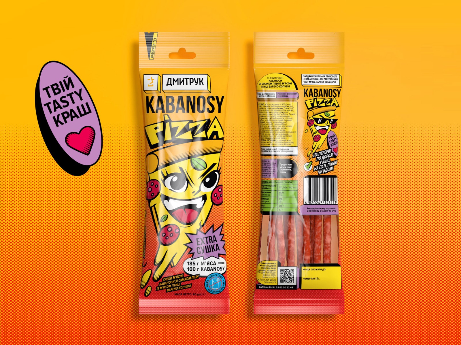 1748580859146645.jpg 1748580859146645.jpg