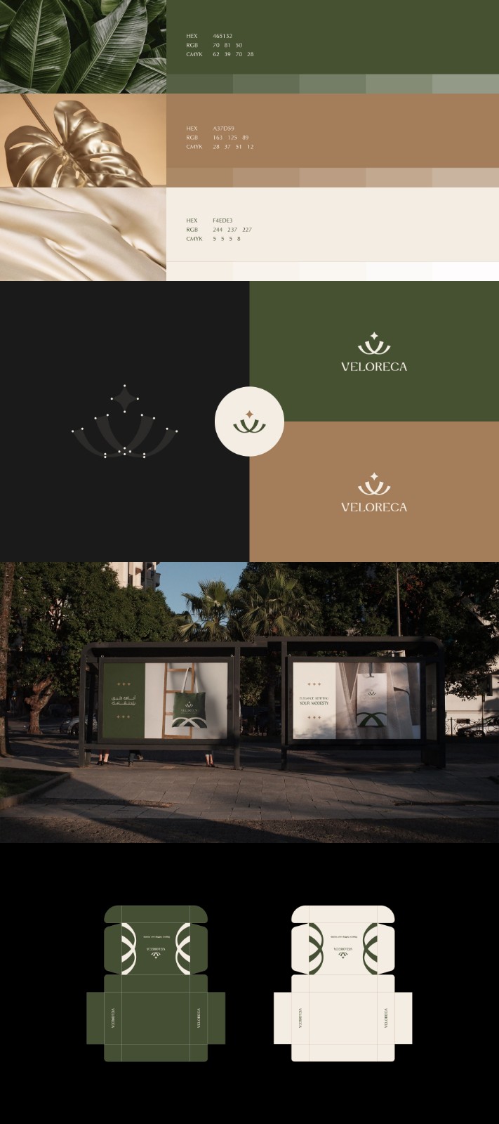 1751518154557242.jpg 1751518154557242.jpg