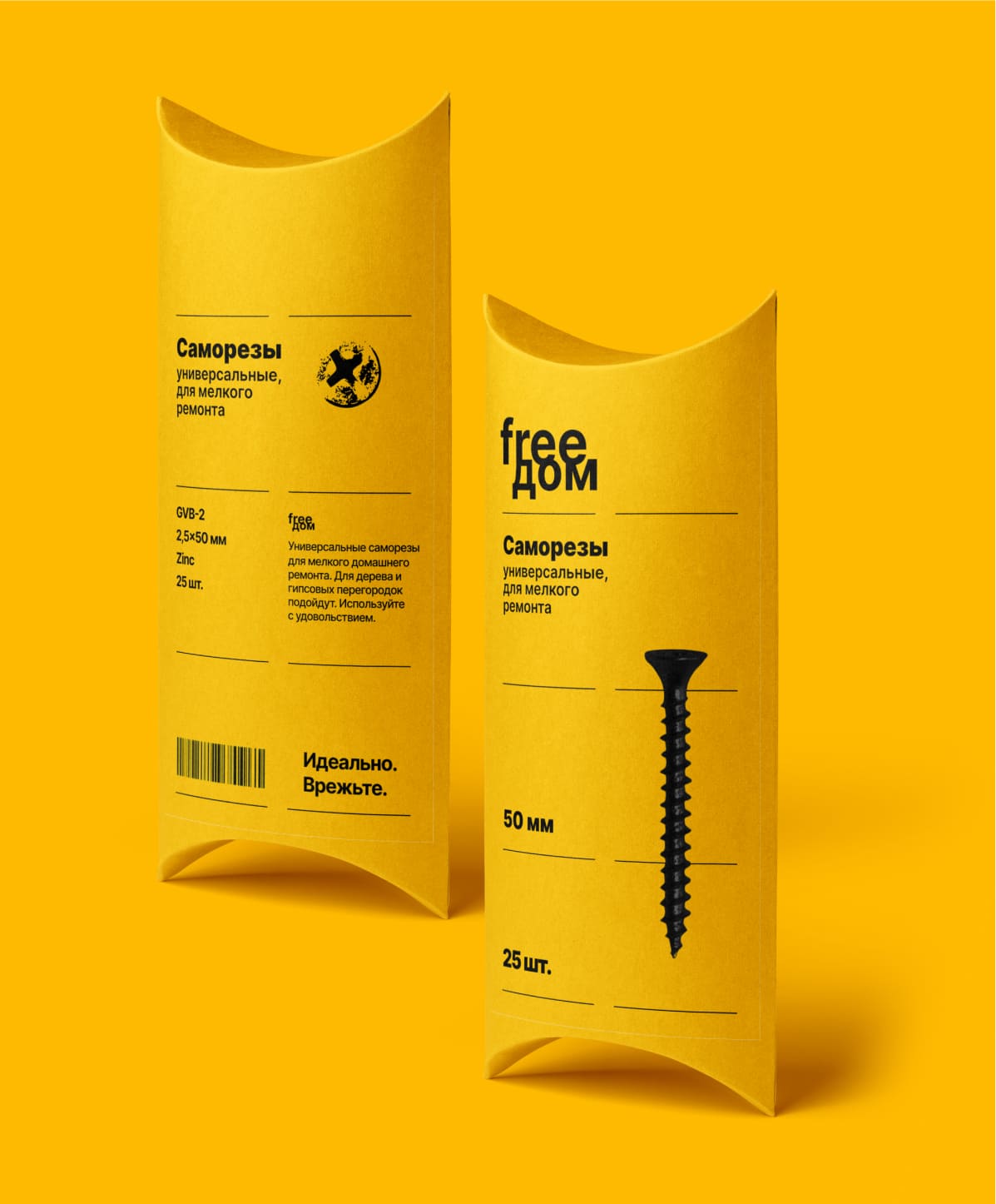 1752486993822892.jpg 1752486993822892.jpg