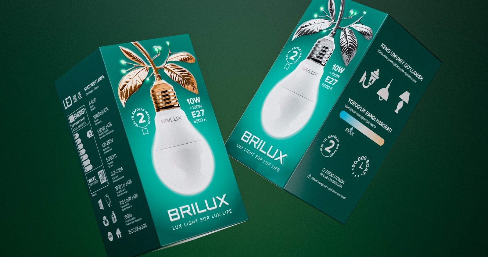 1752555756691641.jpg 1752555756691641.jpg