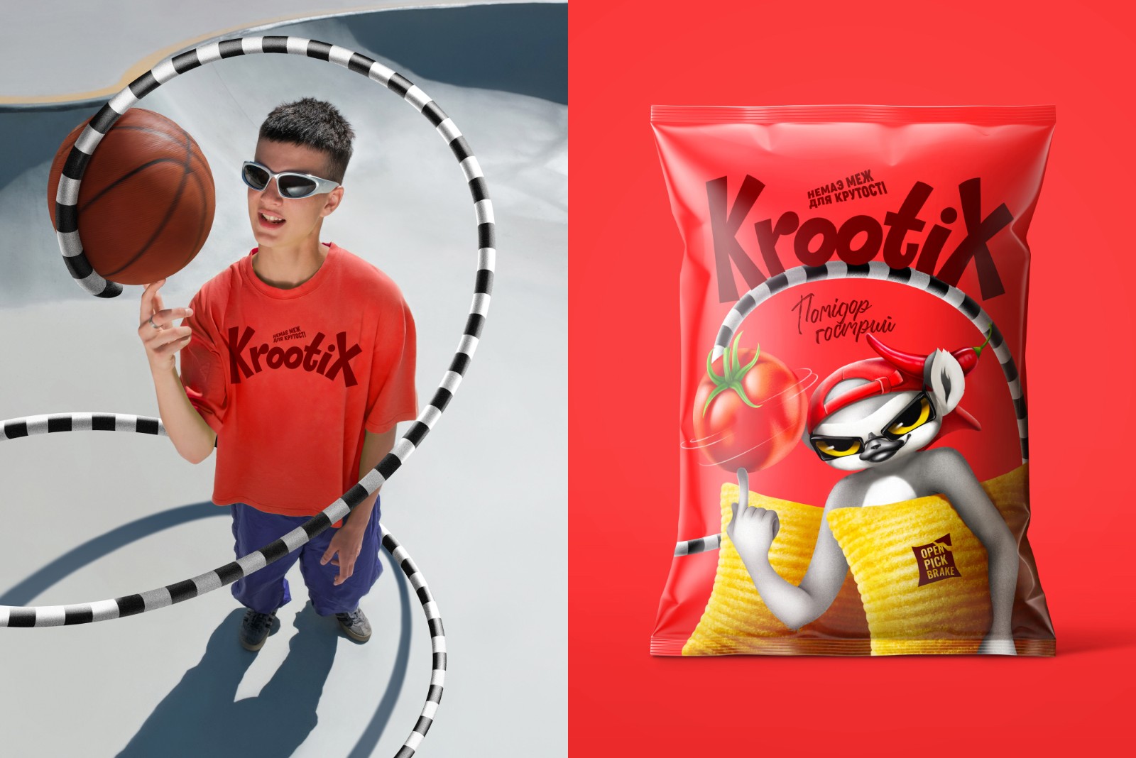 1752800766992438.jpg 1752800766992438.jpg