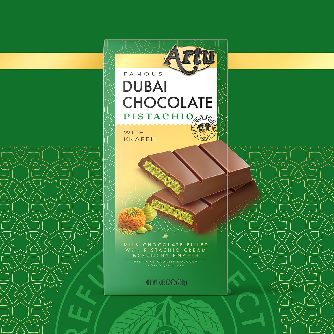 1753232547784185.jpg 1753232547784185.jpg