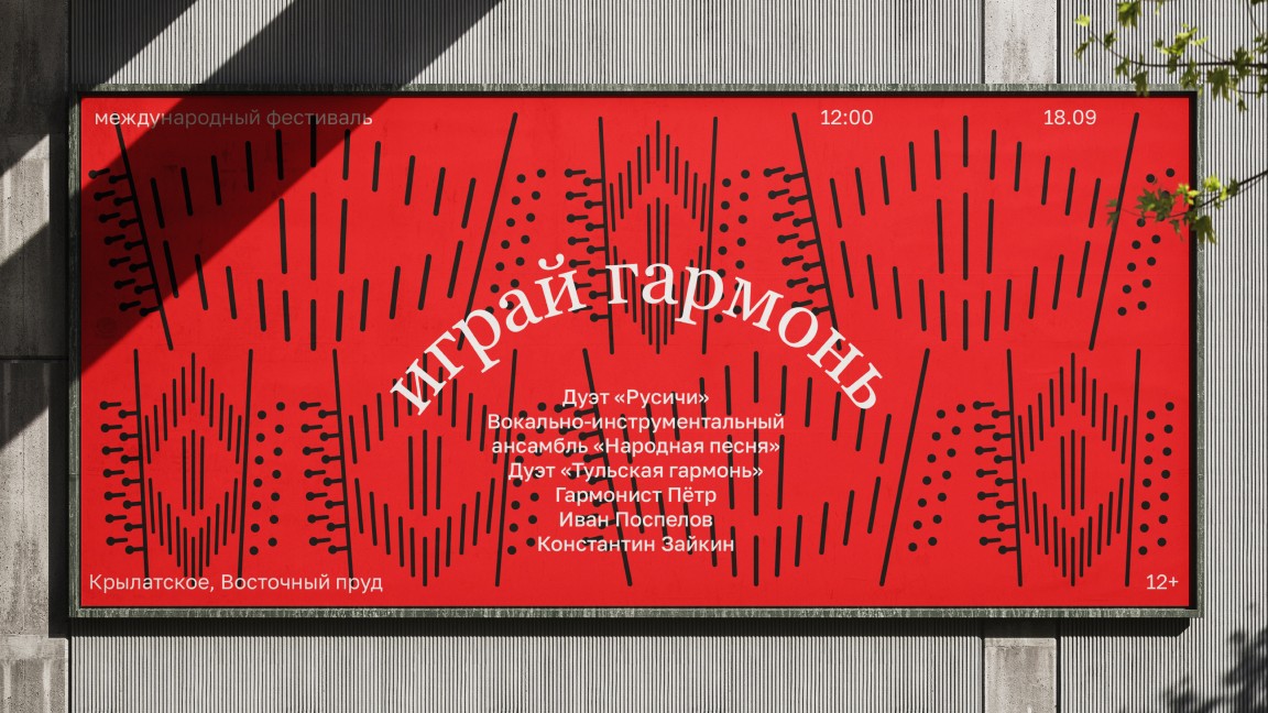 1761009175103203.jpg 1761009175103203.jpg