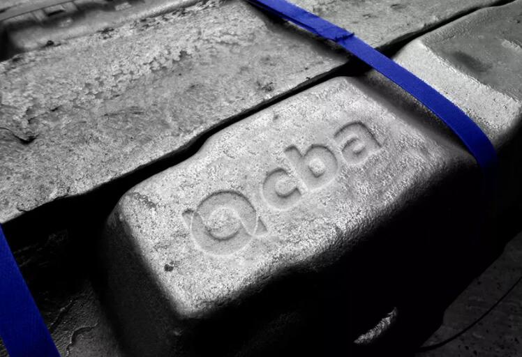 巴西最大铝生产商cba启用新logo6.jpg