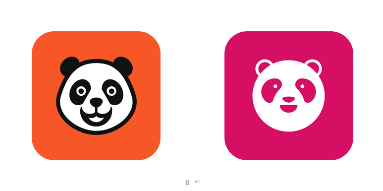空腹熊猫新logo3.png