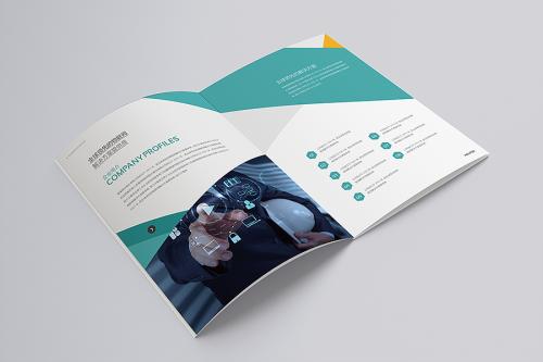 品牌设计的基本原则 106.jpg