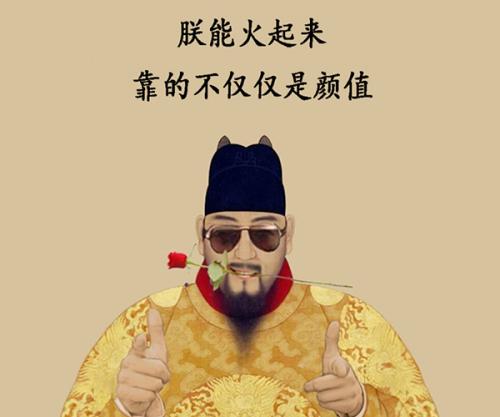 品牌营销原则——虚实相生 PPYX.jpg