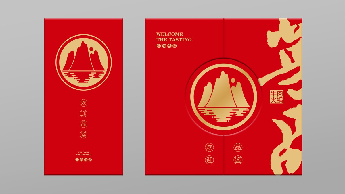 1608688485755430.jpg U4USNOID0Z)FQ38RCC}G8I2.jpg