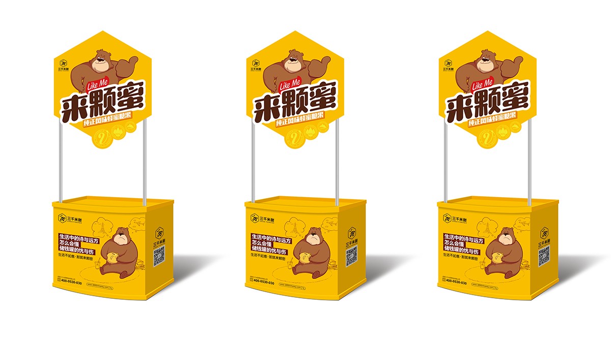 1608775411538608.jpg V62G@Y3QQ9A7TRILLDT{`R9.jpg