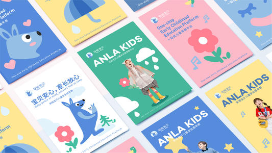 待见品牌设计.jpg u=723342465,717641969&fm=26&gp=0.jpg