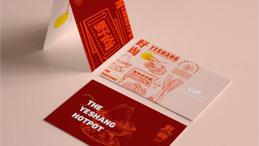 待见品牌设计.jpg u=3777520379,17888615&fm=26&gp=0.jpg