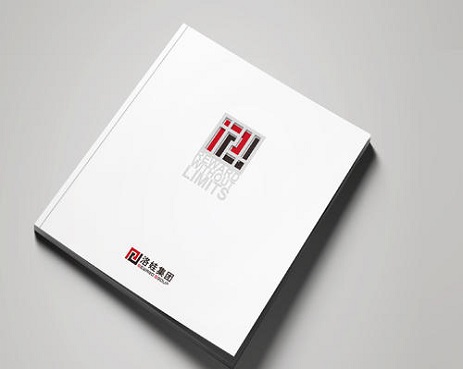 待见品牌设计.jpg 202008181059554125.jpg