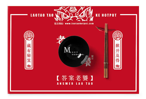 待见品牌设计.jpg u=3890193674,3494255269&fm=26&gp=0.jpg