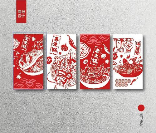 待见.jpg u=3465914589,809361877&fm=26&gp=0.jpg