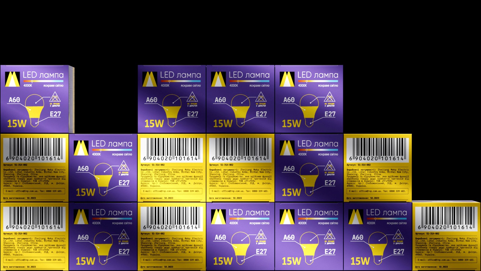 1725010591387746.jpg 1725010591387746.jpg