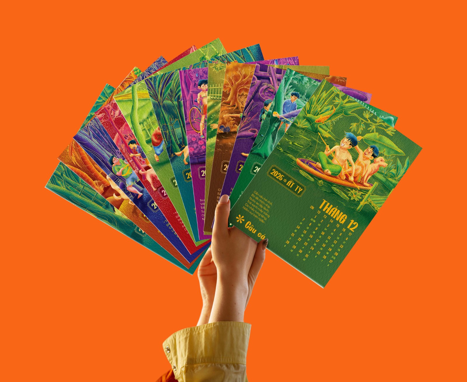 1735609637970608.jpg 1735609637970608.jpg