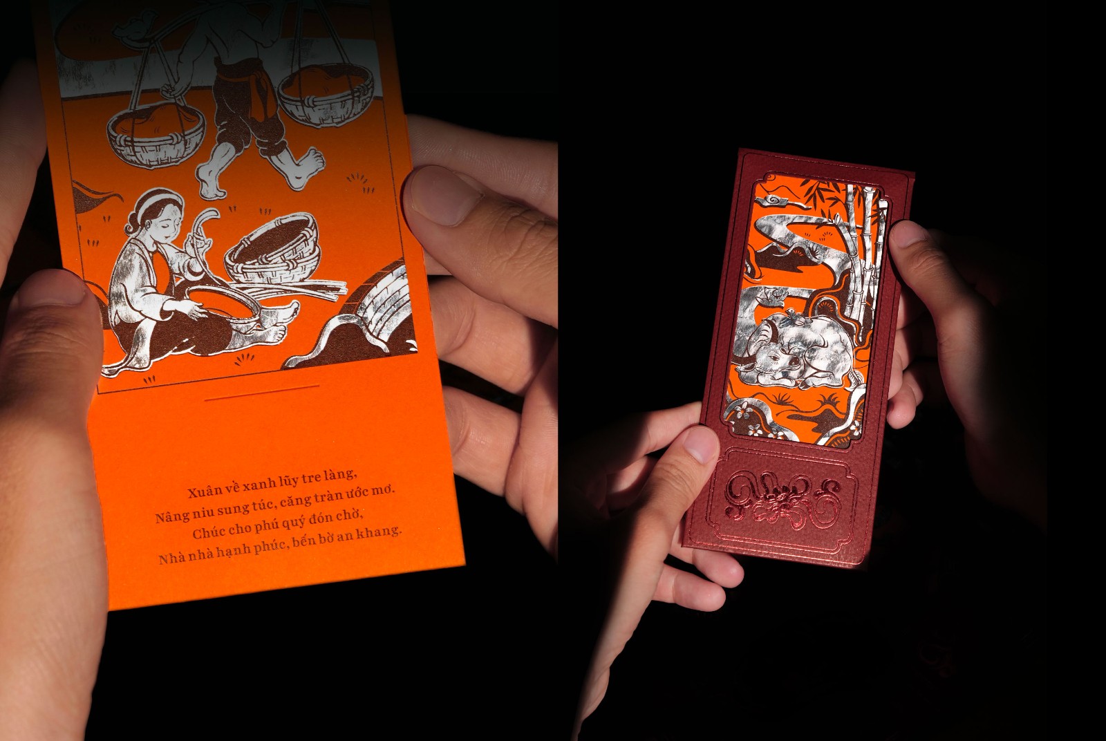 1736140747780964.jpg 1736140747780964.jpg