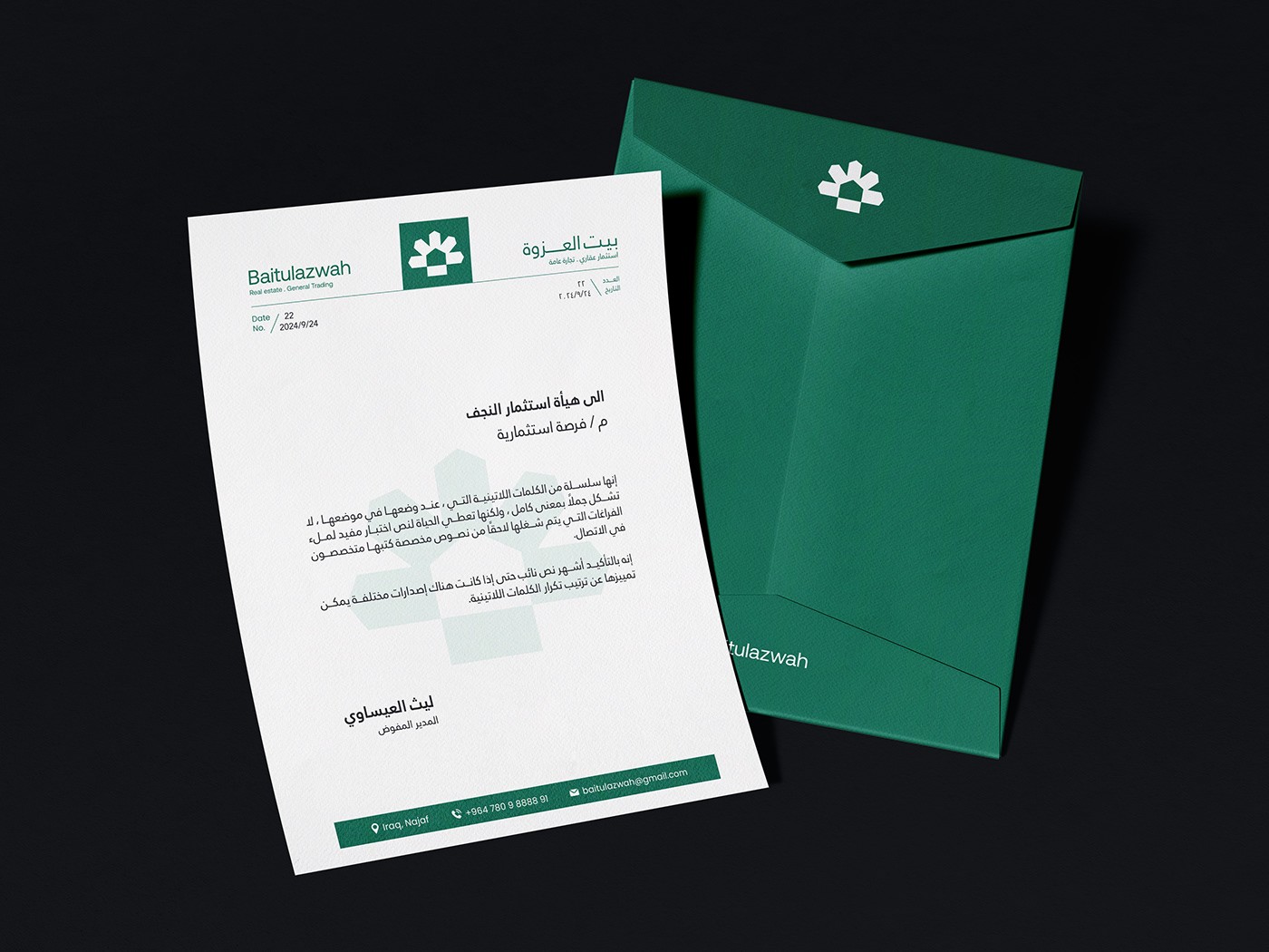 1737003949964878.jpg 1737003949964878.jpg