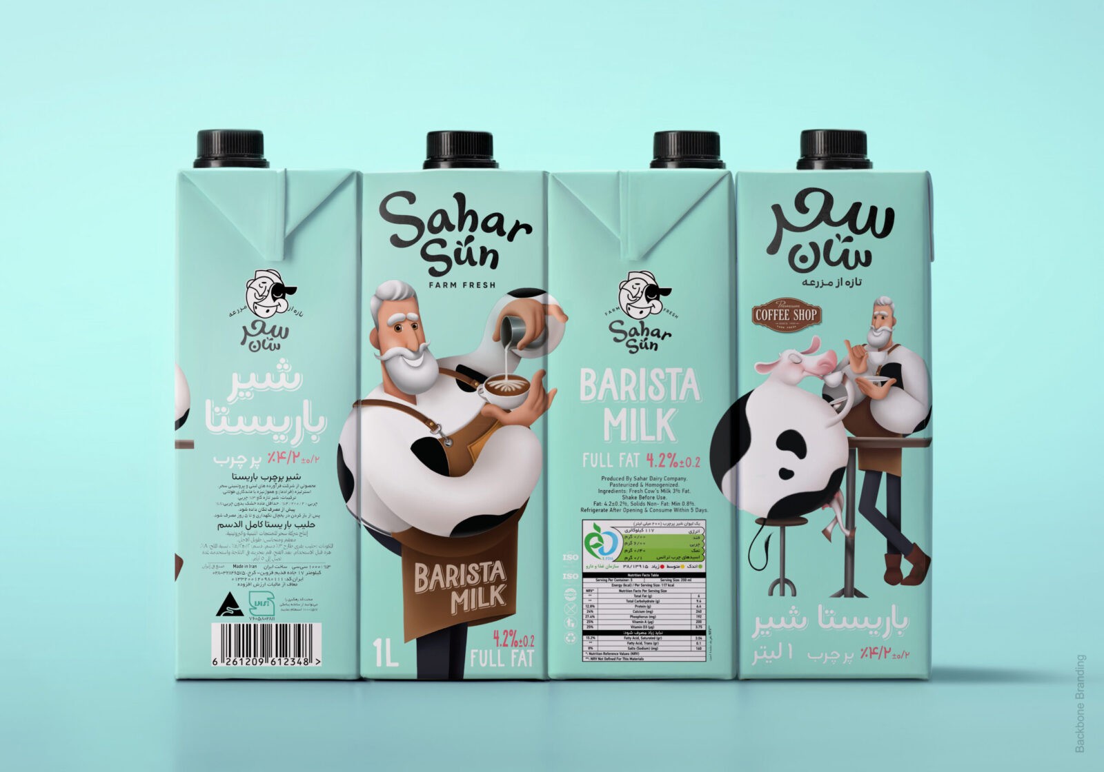 1737091758624739.jpg 1737091758624739.jpg