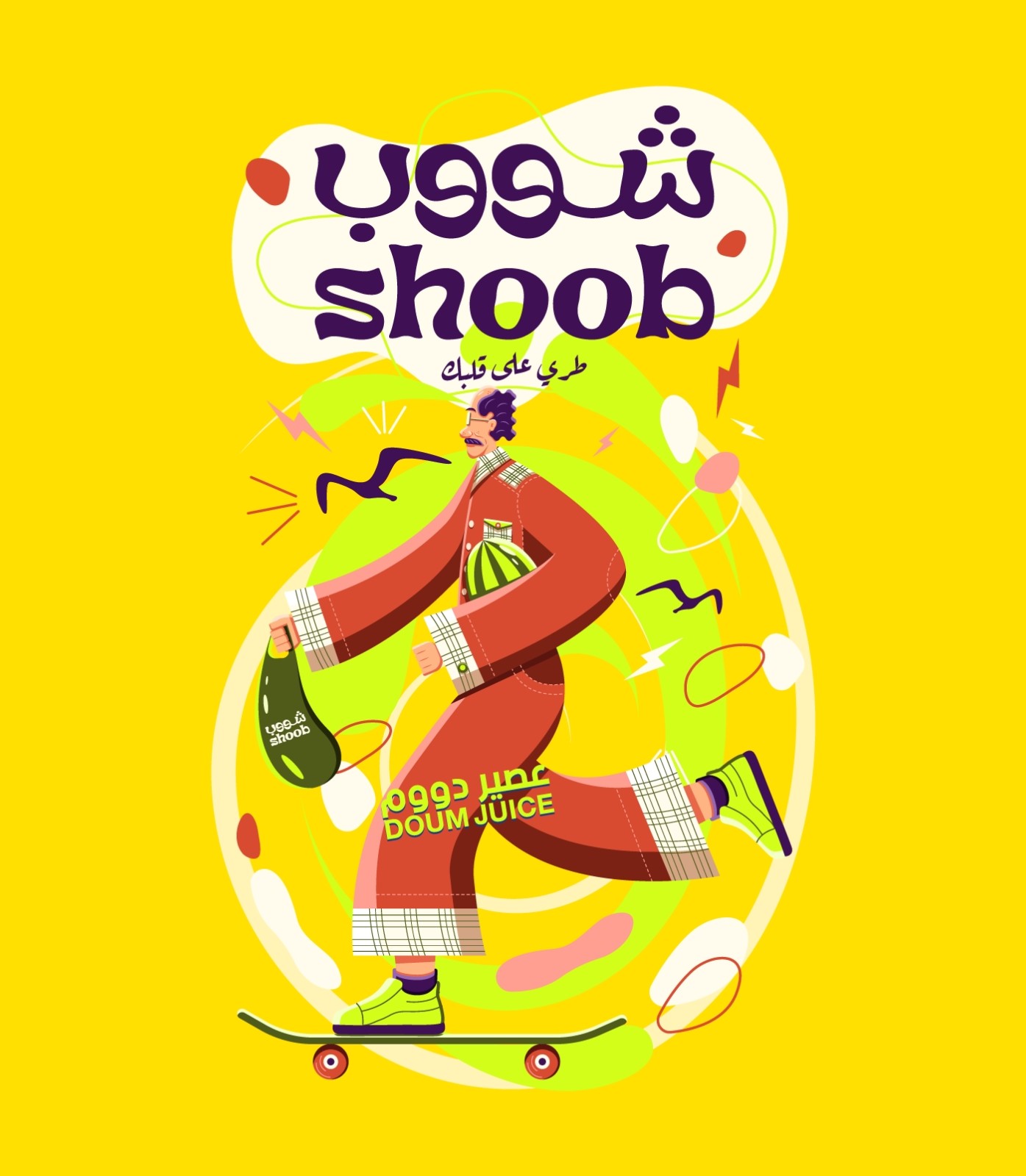 1741064557231622.jpg 1741064557231622.jpg