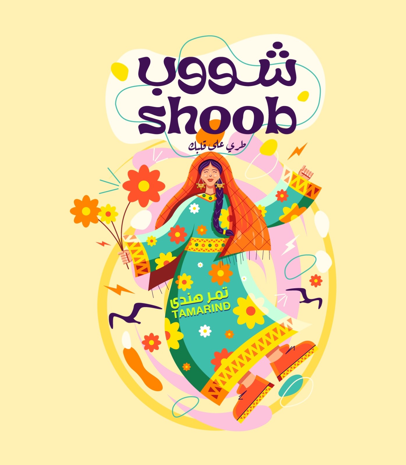 1741064557554191.jpg 1741064557554191.jpg