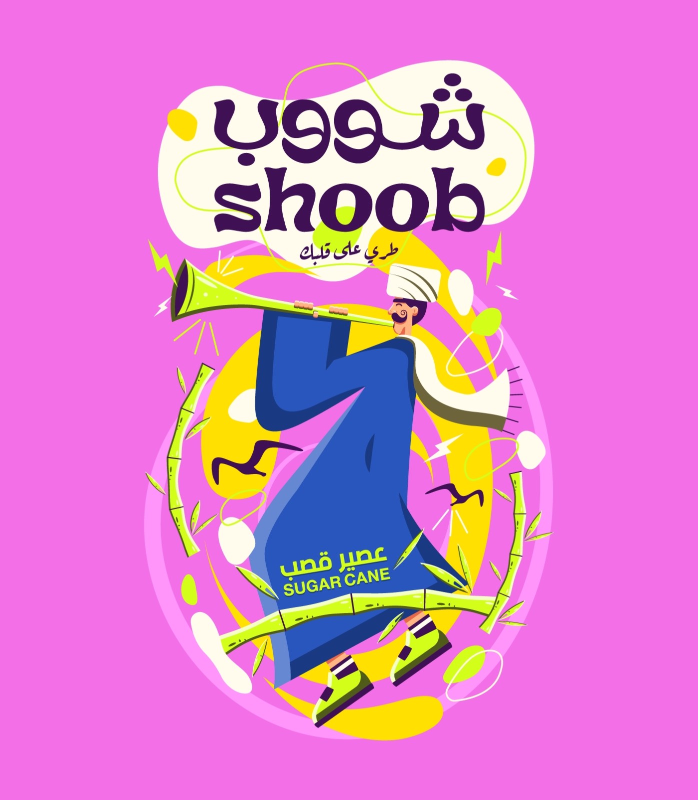 1741064557661365.jpg 1741064557661365.jpg