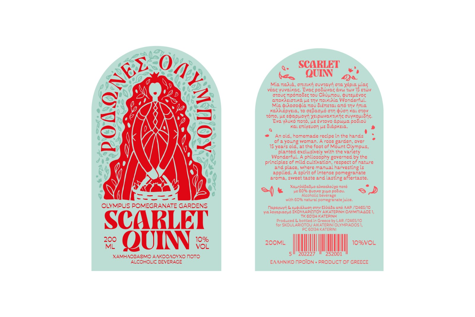 1741257901568497.jpg 1741257901568497.jpg