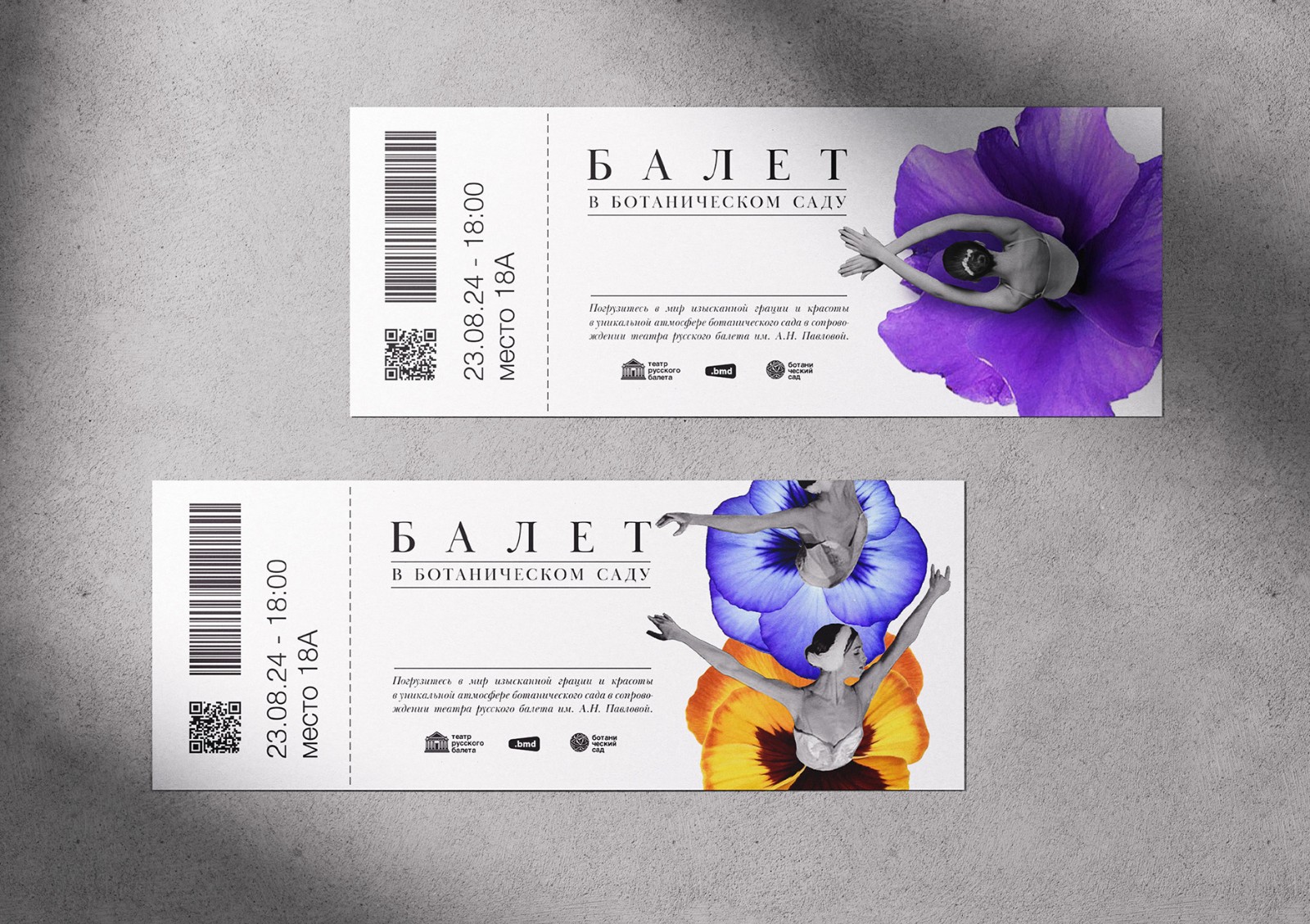 1741313847483074.jpg 1741313847483074.jpg