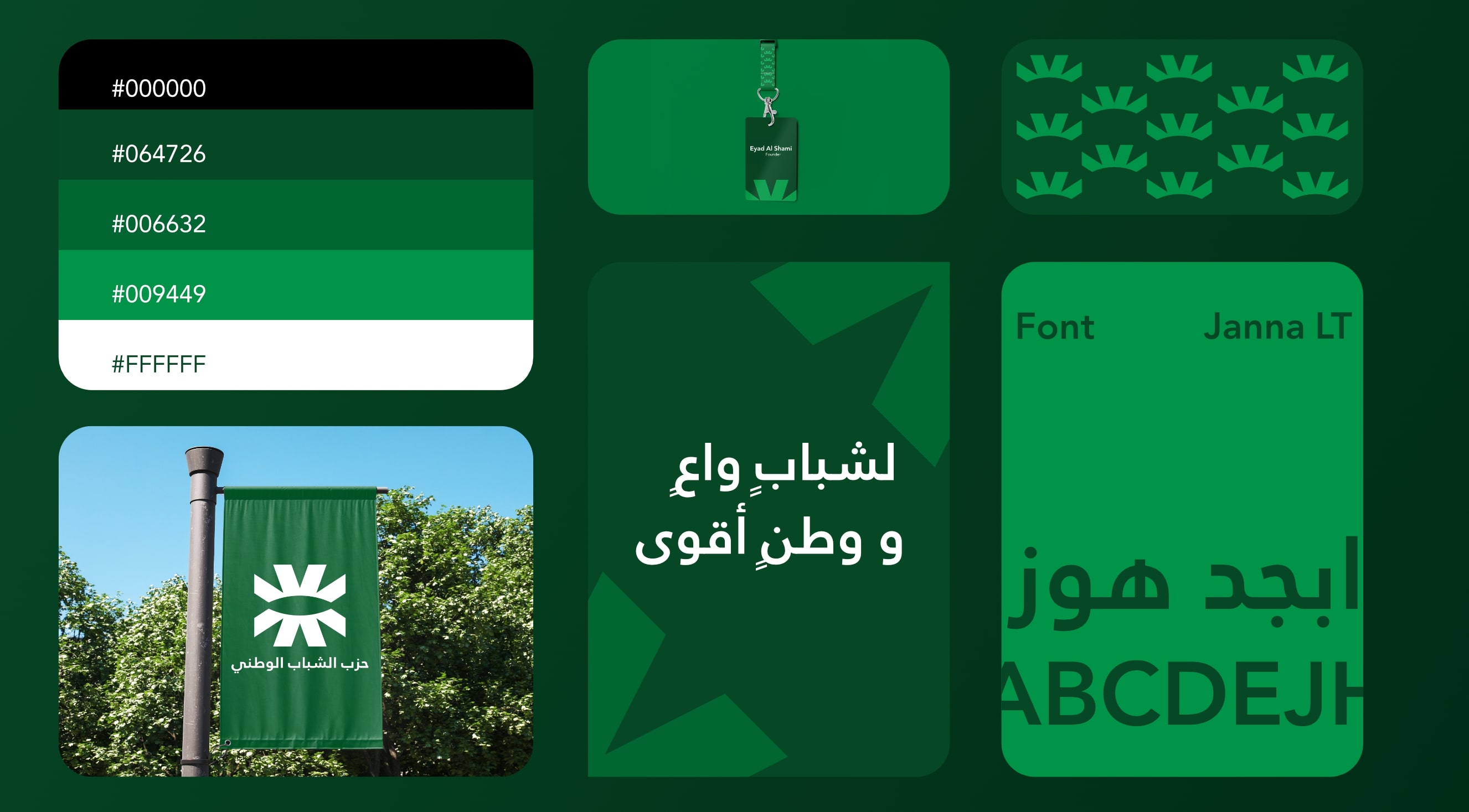 1741916455656494.jpg 1741916455656494.jpg