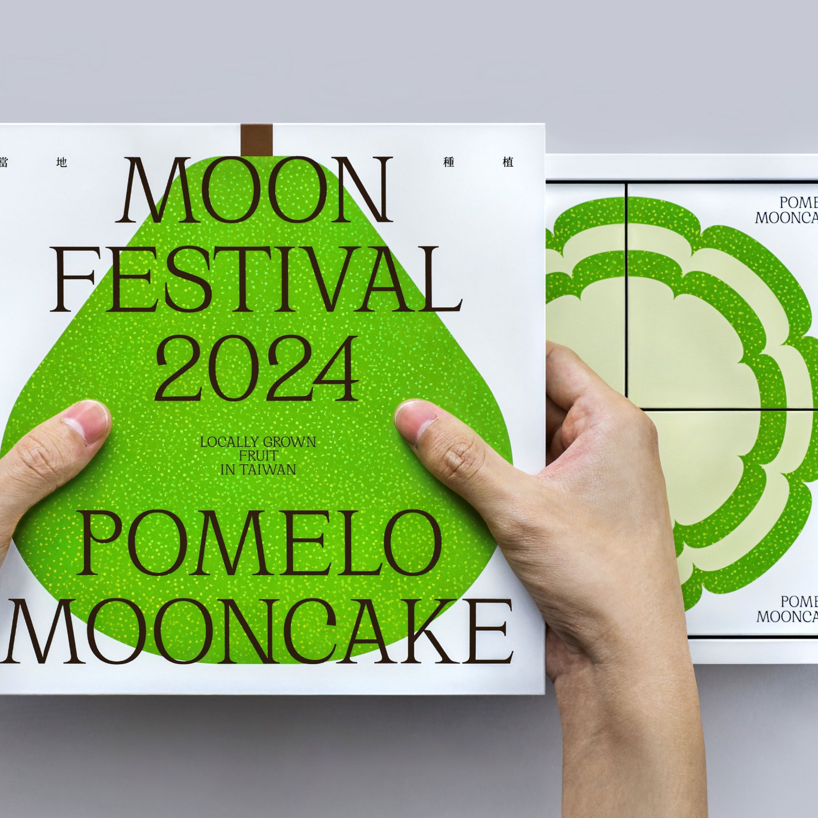 1742780416228664.jpg 1742780416228664.jpg