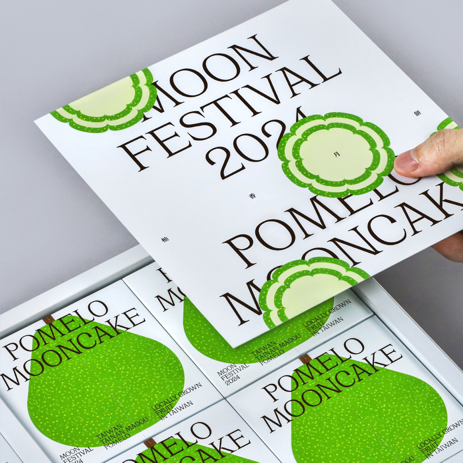 1742780416269116.jpg 1742780416269116.jpg