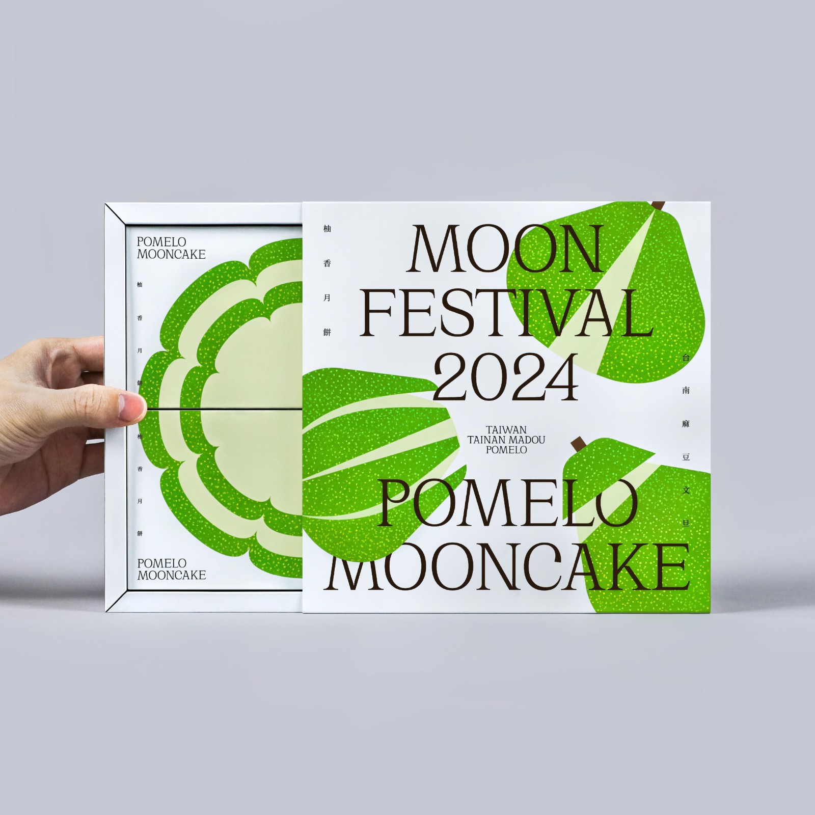 1742780416701928.jpg 1742780416701928.jpg