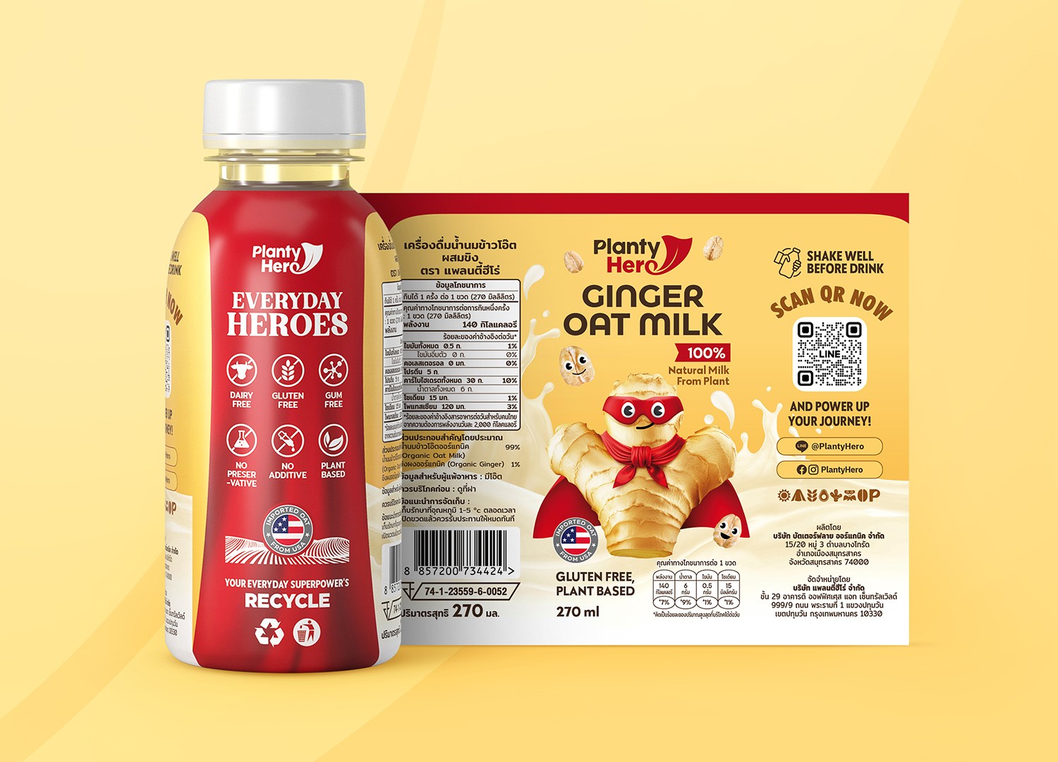 1756270913281113.jpg 1756270913281113.jpg