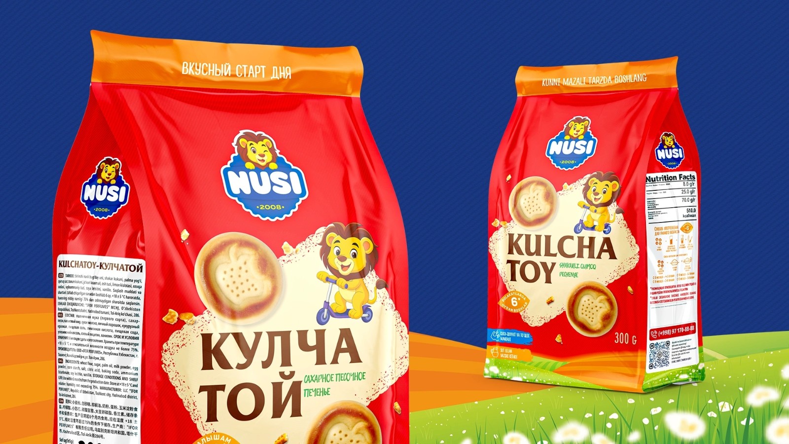 1764323157635568.jpeg 1764323157635568.jpeg